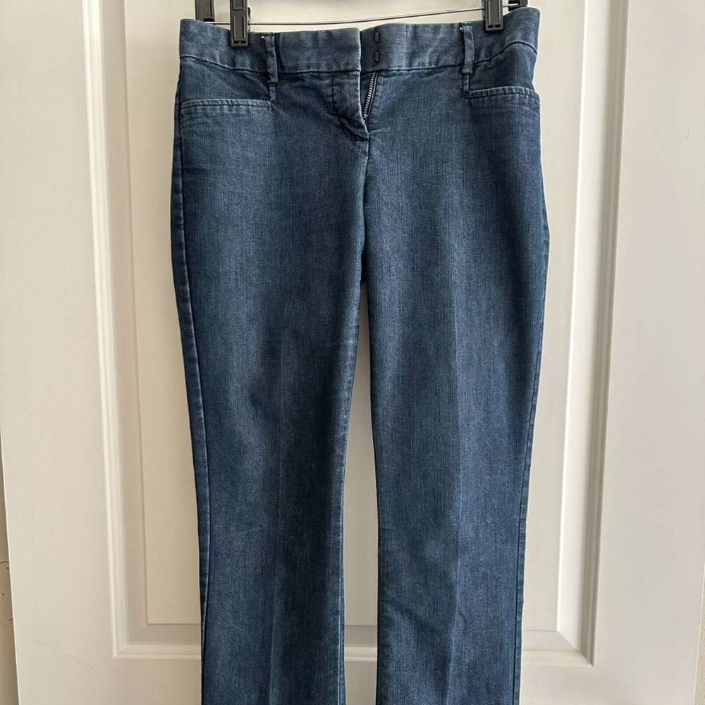Express Design Studio Denim Dress Pants